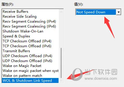 win11wifi间歇性断网严重怎么办 断网解决方法