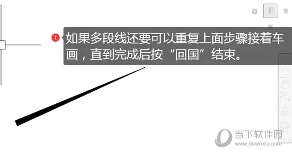 AutoCAD2021怎么运用多段线命令