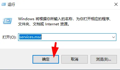 sql2008r2安装程序闪退解决办法-应用教程