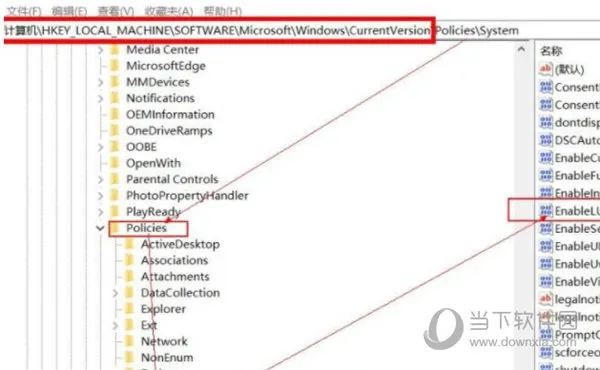 Win11微信不能拖拽文件怎么办 电脑文件无法拖拽教程