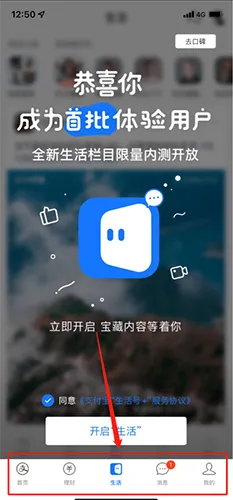 /faq/17150.html