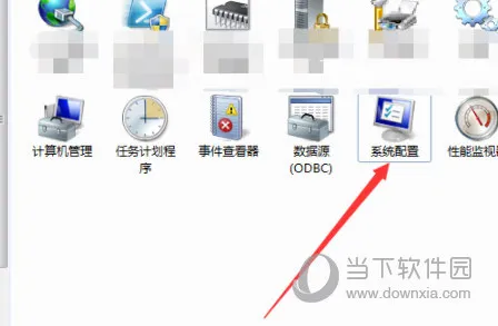 AutoCAD2018初始化闪退无法安装怎么办 如何解决