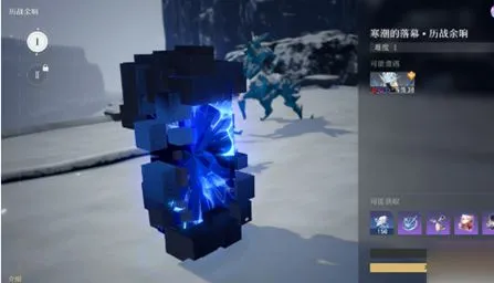 崩坏星穹铁道历战余响几级解锁-崩坏星穹铁道历战余响解锁攻略