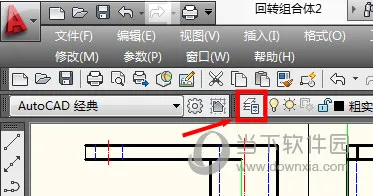AutoCAD2019怎么删除图层 把图层删掉教程