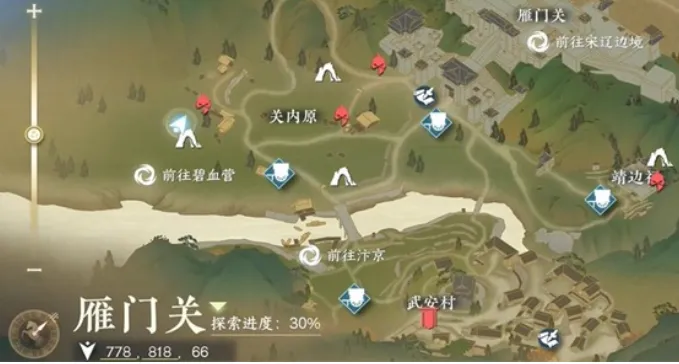 逆水寒手游荒城剑气怎么获取-逆水寒手游荒城剑气获取攻略