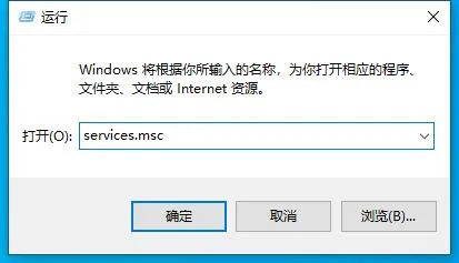 todesk无法连接服务器解决方法-ToDesk教程