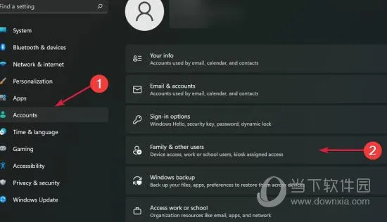 Windows11怎么删除本地账户 Win11如何删除本地账号