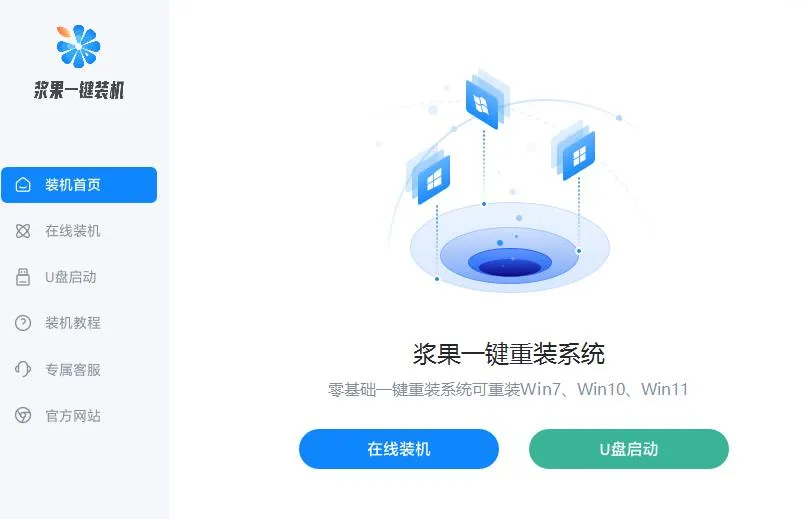 /faq/16701.html
