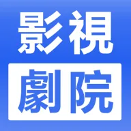 超清影视资源类软件有哪些值得下载-超清影视资源类软件推荐