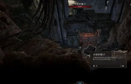 博德之门3卡哈的秘密怎么做-博德之门3卡哈的秘密攻略