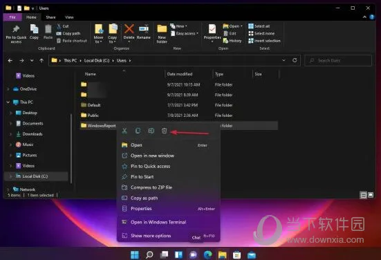 Windows11怎么删除本地账户 Win11如何删除本地账号