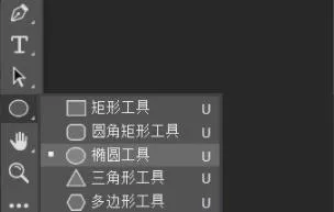 ps怎么制作印章详细操作教程-应用教程