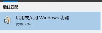 win10玩cf闪退解决方法-应用教程