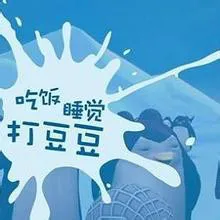 打豆豆是什么意思 打豆豆是什么游戏-应用教程