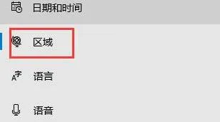 罗技驱动一直在安装更新-应用教程