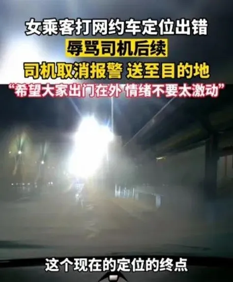 XXN是什么意思 XXN含义介绍-应用教程