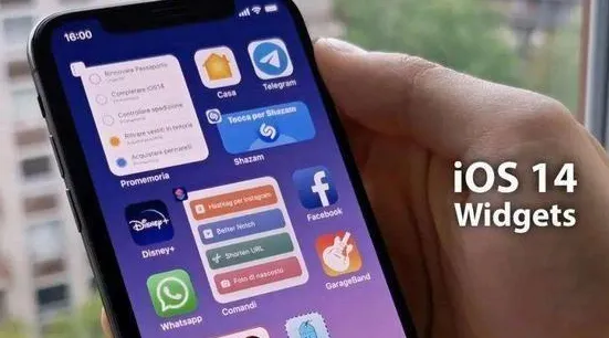 ios14.6更新适合iphone6s吗-应用教程