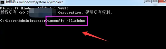 steam错误代码-105解决方案-steam移动版教程