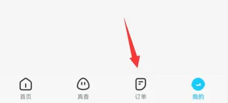 饿了么食品安全理赔能赔多少钱-饿了么教程