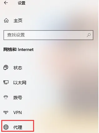 电脑tim群文件加载不出来-TIM教程