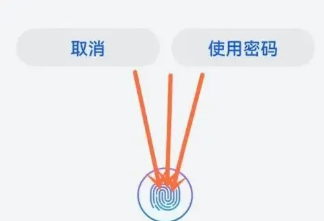华为应用商店设密码方法-华为应用商店教程