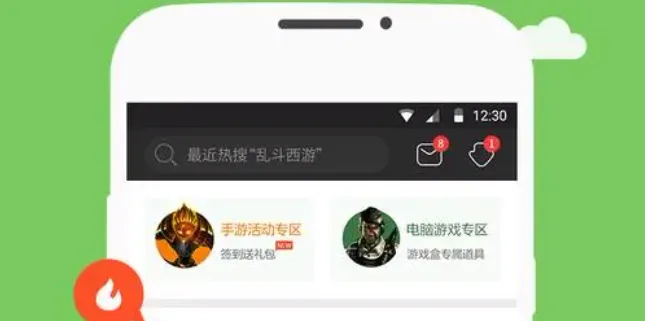 4399游戏盒补签卡无法兑换怎么办-4399游戏盒补签卡无法兑换解决的流程一览