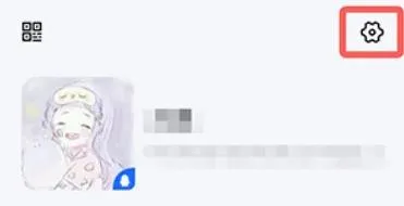 手机tim账号显示处于离线状态，但明明登录着-应用教程