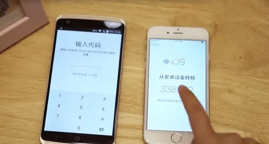 安卓手机数据迁移到苹果手机教程-应用教程