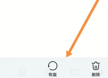 华为手机管家误删的视频怎么恢复-华为手机管家教程