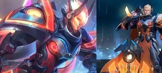 王者荣耀520限定皮肤2023是传说吗