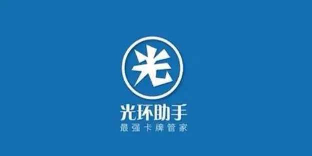 光环助手有什么好玩的游戏-光环助手好玩的游戏分享
