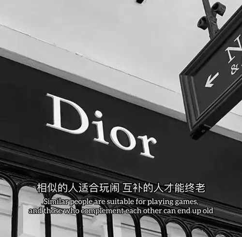 去爱一个能让你做回小朋友 而不是总嫌弃你不懂事的人图片-应用教程
