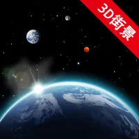 街景地图类软件有哪些值得下载-街景地图类软件推荐