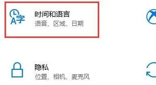 罗技驱动一直在安装更新-应用教程