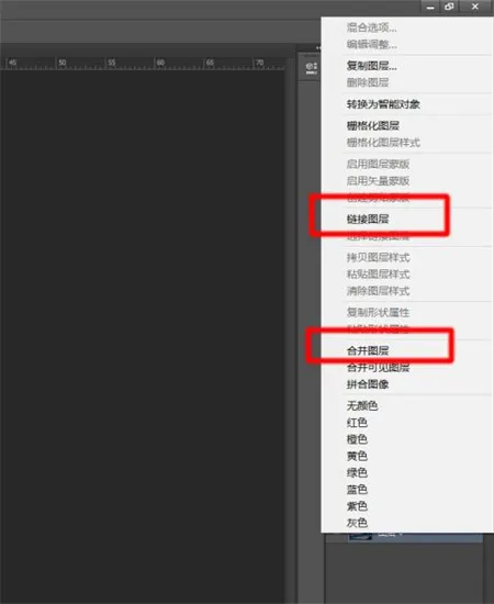 《ps2019》怎么等比例缩小图片-应用教程