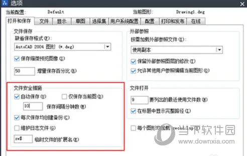 /faq/18933.html