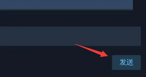 steam手机版怎么注销详细教程-steam移动版教程