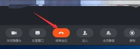 钉钉云课堂和视频会议能否同时使用详情-钉钉教程