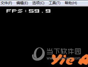 virtuanes如何自定义限制帧率 这个设置了解下