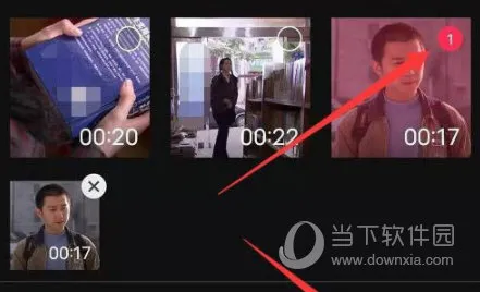 剪映专业版怎么分离音频 操作方法