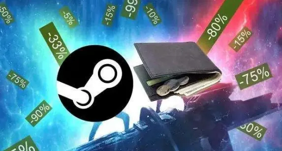 steam秋促和圣诞节哪个打折力度大-steam秋促和圣诞节打折力度分享