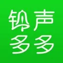 手机这么才可以更换自己的铃声-手机铃声剪辑能设置更换手机铃声免费铃声编辑软件推荐