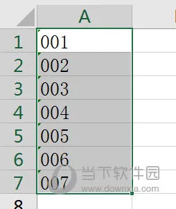 Excel2016怎么把0显示出来 单元格格式了解下