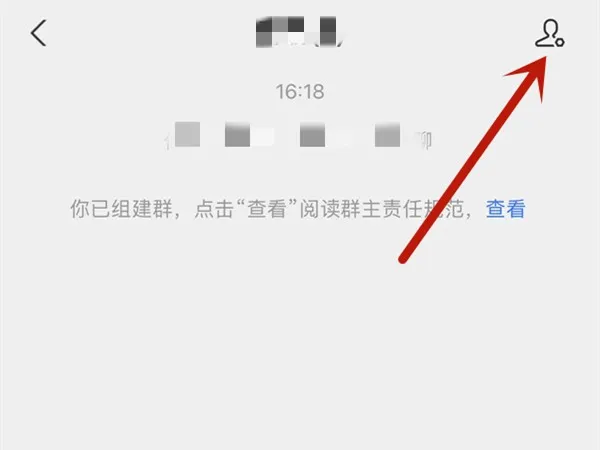支付宝群聊怎样移除群成员-支付宝移除群成员的流程一览