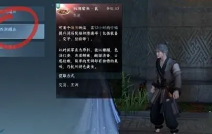 逆水寒手游降龙在手怎么获取-逆水寒手游降龙在手获取攻略