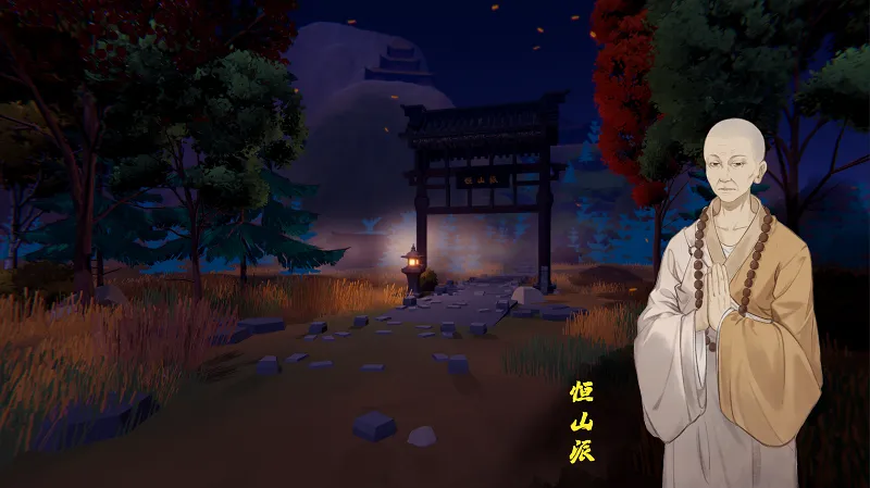 江湖十一秘宝坐标大全-应用教程