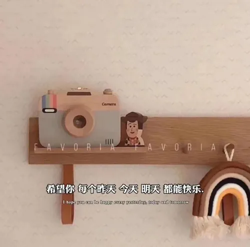 希望你 每个昨天 今天 明天 都能快乐图片-应用教程