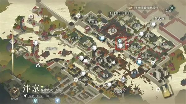 逆水寒手游勾栏瓦肆檀沁在哪-逆水寒手游勾栏瓦肆檀沁坐标介绍