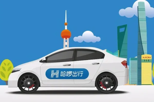 哈啰顺风车高速费需要乘客承担吗-哈啰教程