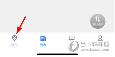 /faq/18561.html